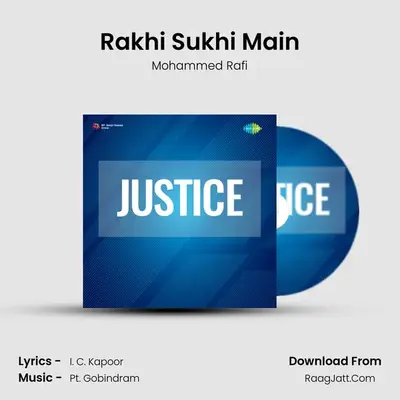 Rakhi Sukhi Main MP3 Song by Mohammed Rafi Cover