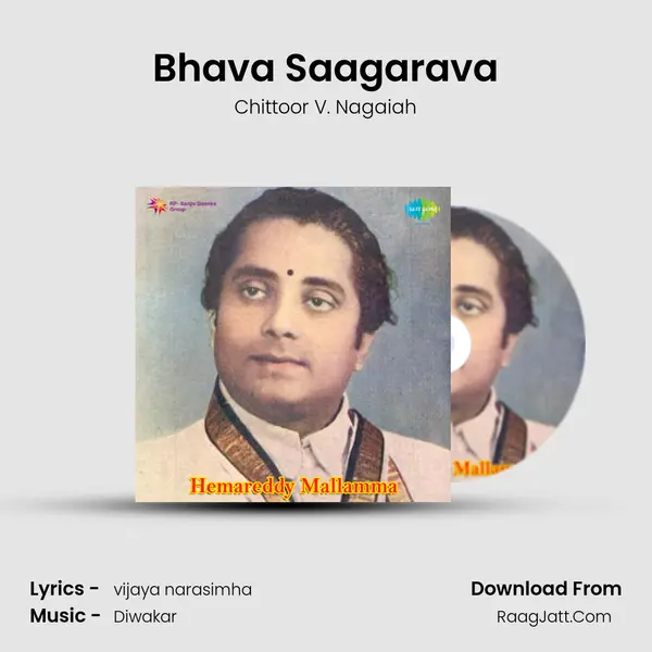Bhava Saagarava MP3 Song by Chittoor V. Nagaiah Cover
