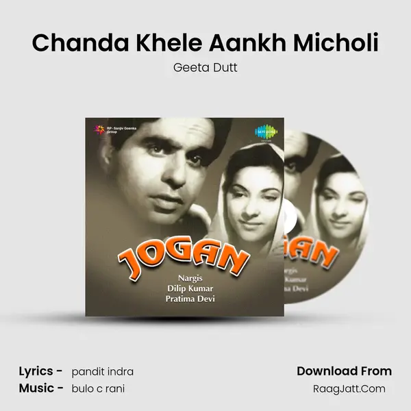 Chanda Khele Aankh Micholi MP3 Song by Geeta Dutt Cover