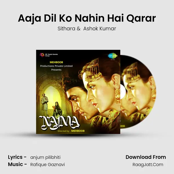 Aaja Dil Ko Nahin Hai Qarar MP3 Song by Sithara Cover