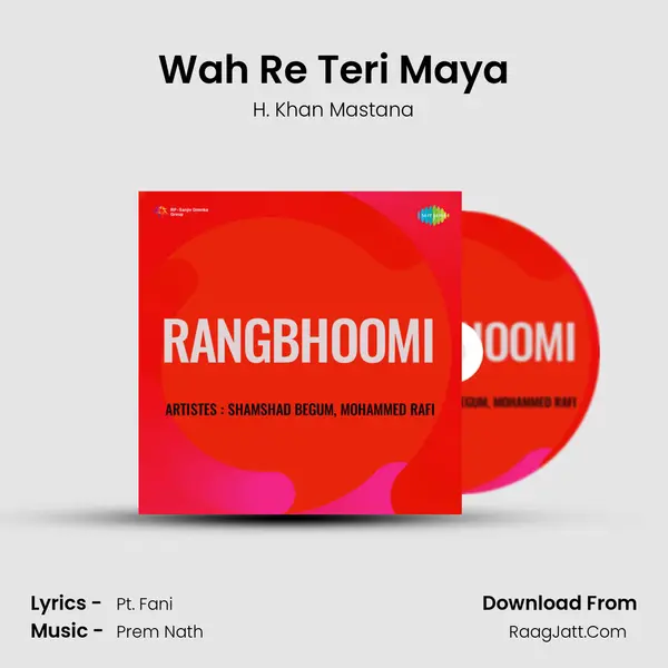 Wah Re Teri Maya MP3 Song by H. Khan Mastana Cover
