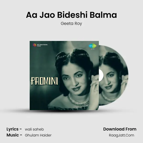 Aa Jao Bideshi Balma MP3 Song by Geeta Roy Cover