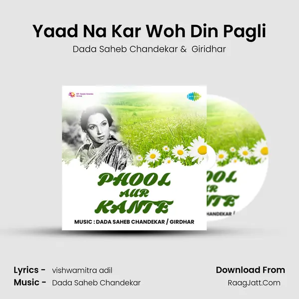 Yaad Na Kar Woh Din Pagli MP3 Song by Dada Saheb Chandekar Cover