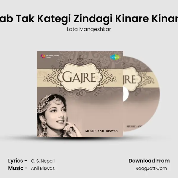 Kab Tak Kategi Zindagi Kinare Kinare MP3 Song by Lata Mangeshkar Cover