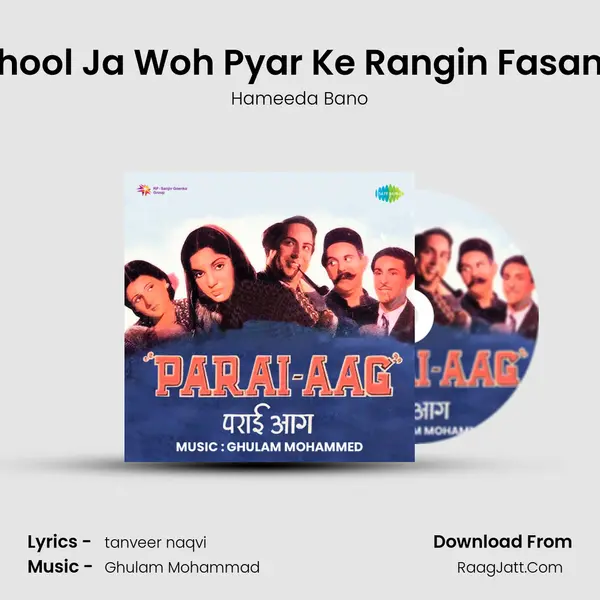 Bhool Ja Woh Pyar Ke Rangin Fasane Cover