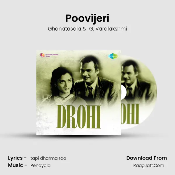 Poovijeri mp3 song