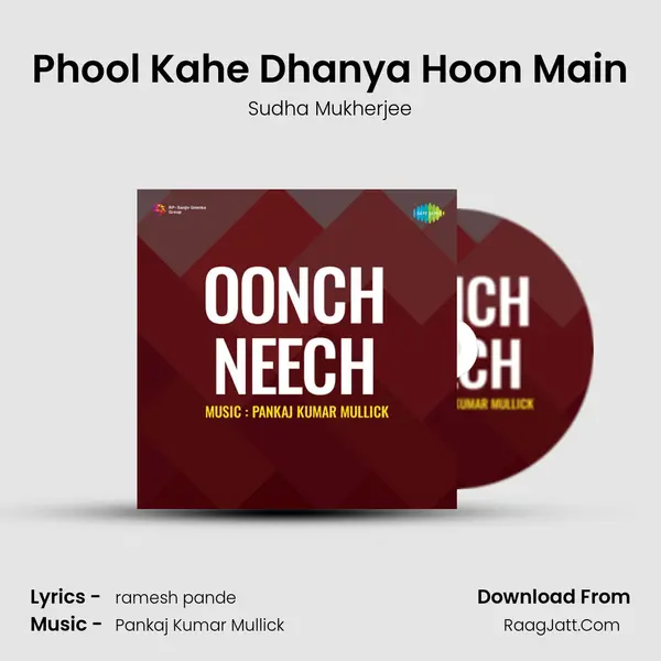 Phool Kahe Dhanya Hoon Main mp3 song