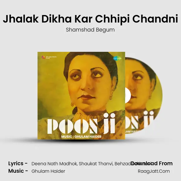 Jhalak Dikha Kar Chhipi Chandni MP3 Song by Shamshad Begum Cover