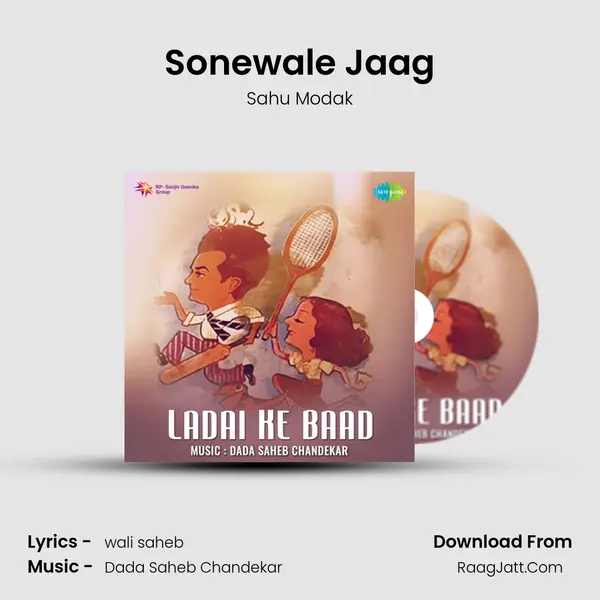 Sonewale Jaag MP3 Song by Sahu Modak Cover