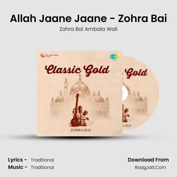Allah Jaane Jaane - Zohra Bai MP3 Song by Zohra Bai Ambala Wali Cover