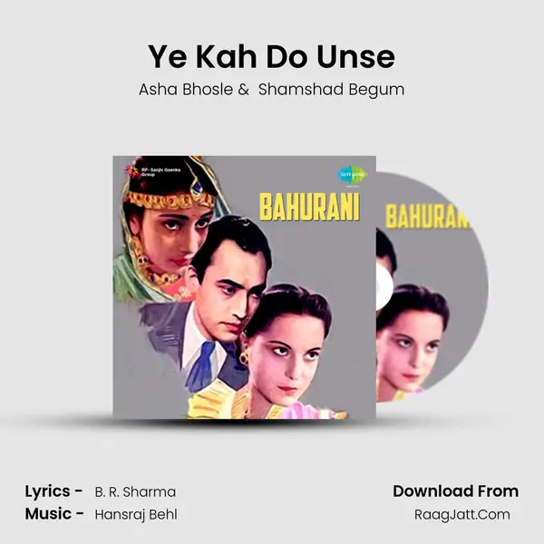 Ye Kah Do Unse MP3 Song by Asha Bhosle Cover
