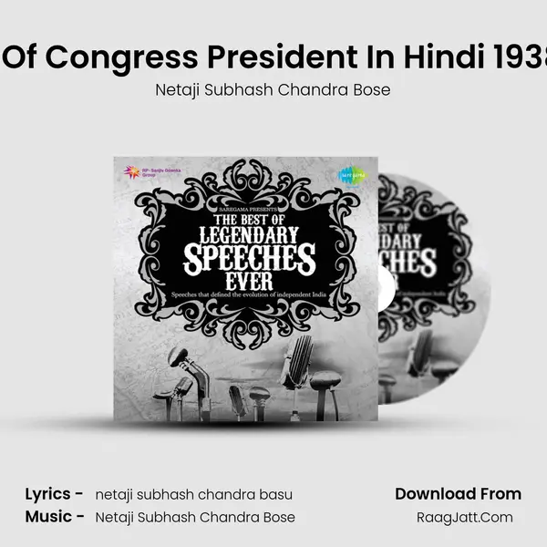 Message Of Congress President In Hindi 1938 - Edited MP3 Song by Netaji Subhash Chandra Bose Cover