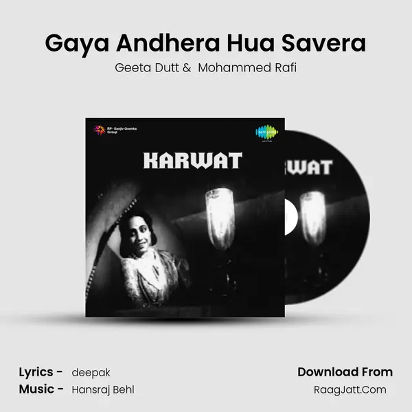 Gaya Andhera Hua Savera Cover