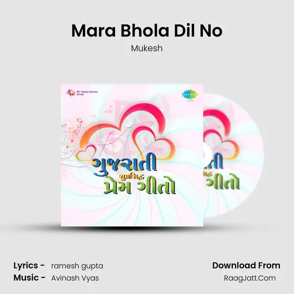 Mara Bhola Dil No MP3 Song by Mukesh Cover