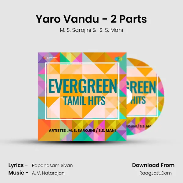 Yaro Vandu - 2 Parts mp3 song