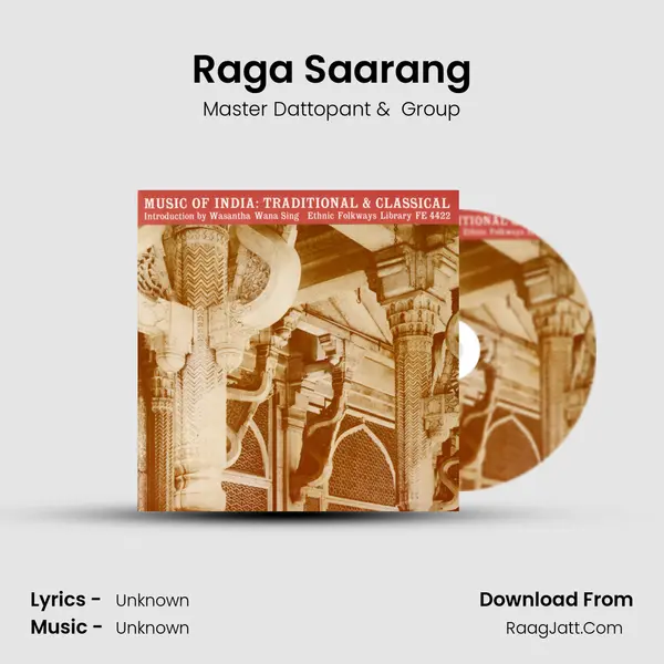 Raga Saarang MP3 Song by Master Dattopant Cover