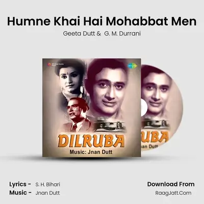 Humne Khai Hai Mohabbat Men MP3 Song by Geeta Dutt Cover