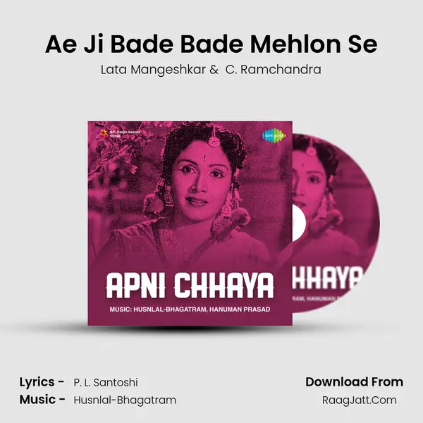 Ae Ji Bade Bade Mehlon Se Cover
