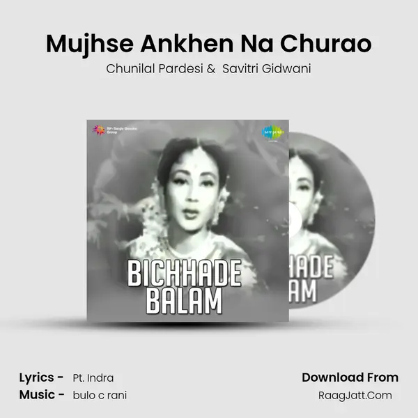 Chunilal Pardesi