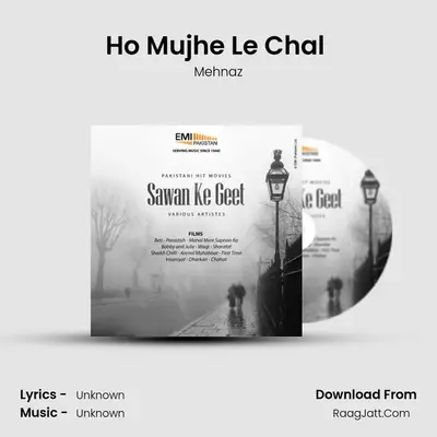 Ho Mujhe Le Chal (From 