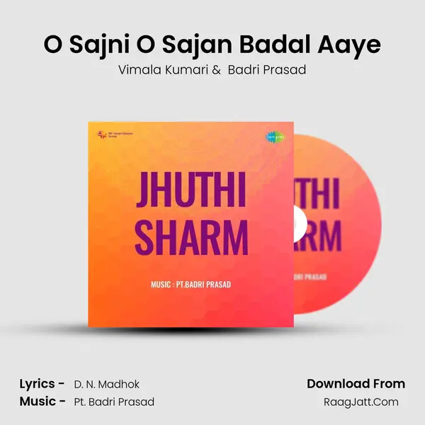 O Sajni O Sajan Badal Aaye MP3 Song by Vimala Kumari Cover