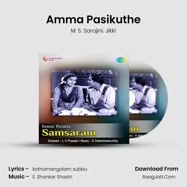 Amma Pasikuthe MP3 Song by M. S. Sarojini. Jikki Cover