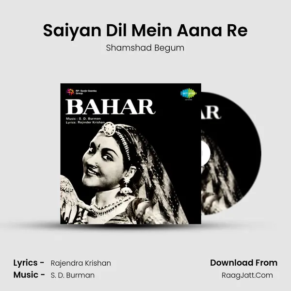 Saiyan Dil Mein Aana Re Cover