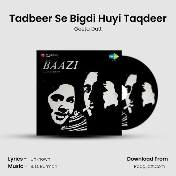 Tadbeer Se Bigdi Huyi Taqdeer Cover