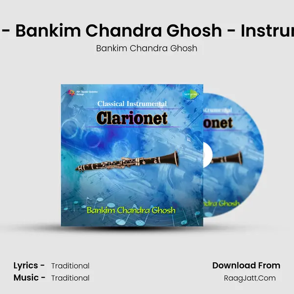 Behag - Bankim Chandra Ghosh - Instrumental Cover