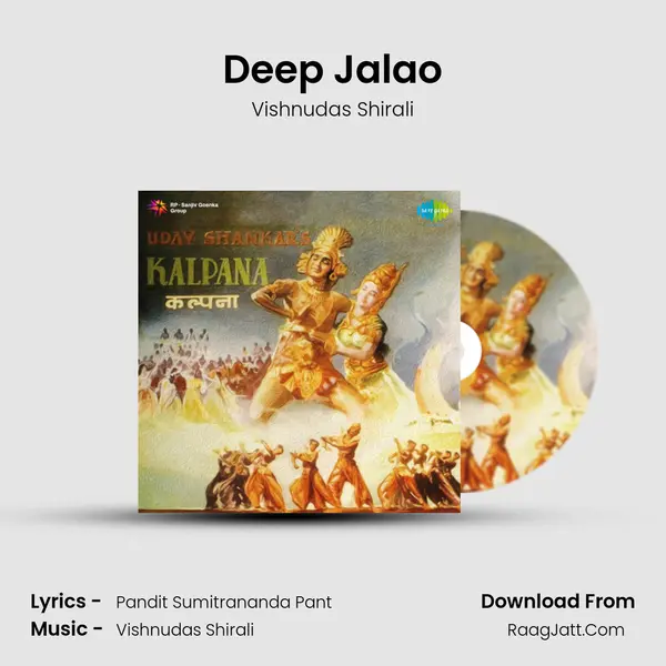 Deep Jalao MP3 Song by Vishnudas Shirali Cover