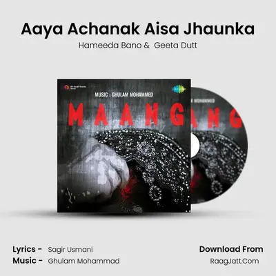 Aaya Achanak Aisa Jhaunka mp3 song