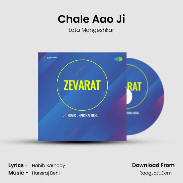 Chale Aao Ji MP3 Song by Lata Mangeshkar Cover