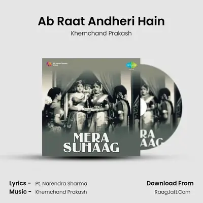 Ab Raat Andheri Hain MP3 Song by Khemchand Prakash Cover