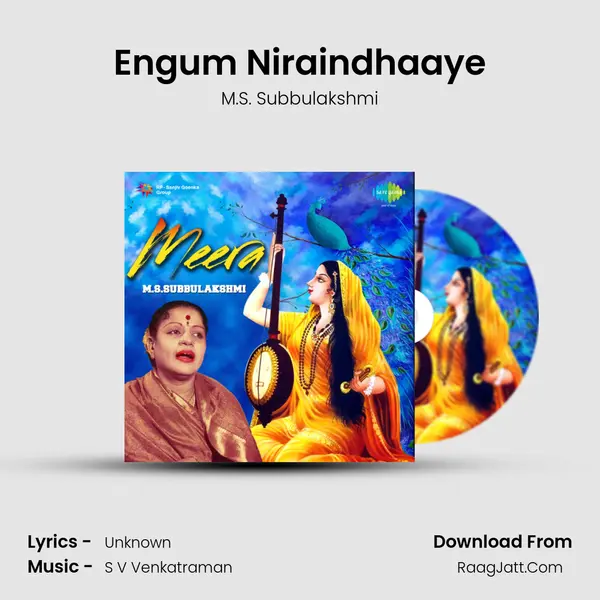 Engum Niraindhaaye MP3 Song by M.S. Subbulakshmi Cover