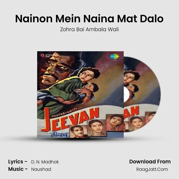 Nainon Mein Naina Mat Dalo MP3 Song by Zohra Bai Ambala Wali Cover