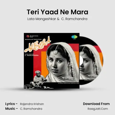 Teri Yaad Ne Mara MP3 Song by Lata Mangeshkar Cover