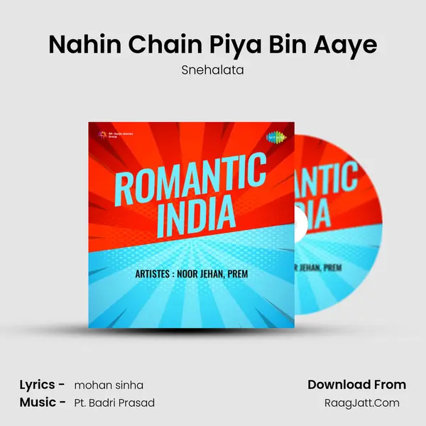 Nahin Chain Piya Bin Aaye MP3 Song by Snehalata Cover