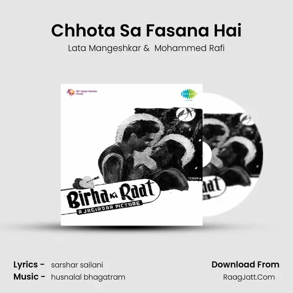 Chhota Sa Fasana Hai MP3 Song by Lata Mangeshkar Cover