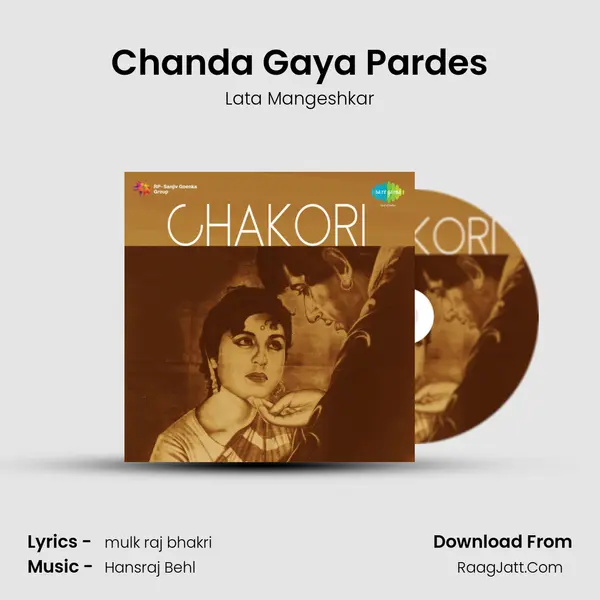 Chanda Gaya Pardes MP3 Song by Lata Mangeshkar Cover
