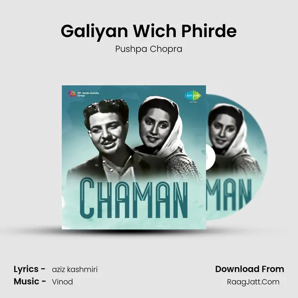 Galiyan Wich Phirde MP3 Song by Pushpa Chopra Cover