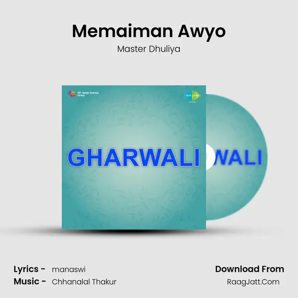Memaiman Awyo MP3 Song by Master Dhuliya Cover