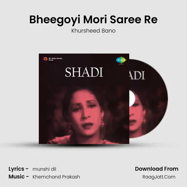 Bheegoyi Mori Saree Re Cover