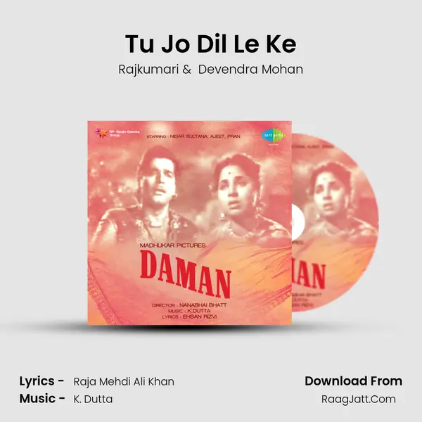 Tu Jo Dil Le Ke MP3 Song by Rajkumari Cover