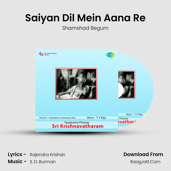 Saiyan Dil Mein Aana Re Cover