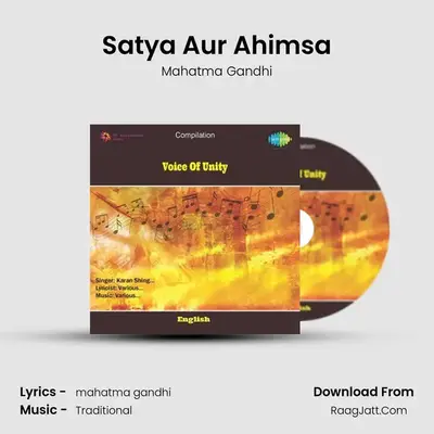 Satya Aur Ahimsa mp3 song