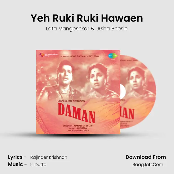 Yeh Ruki Ruki Hawaen MP3 Song by Lata Mangeshkar Cover