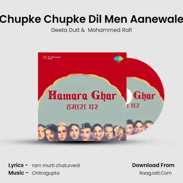 Chupke Chupke Dil Men Aanewale MP3 Song by Geeta Dutt Cover
