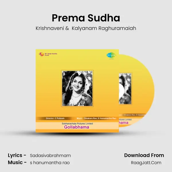 Prema Sudha MP3 Song by Krishnaveni Cover