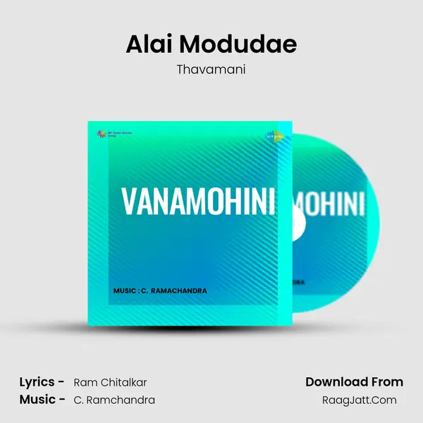 Alai Modudae MP3 Song by Thavamani Cover