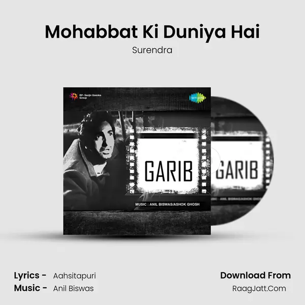 Mohabbat Ki Duniya Hai MP3 Song by Surendra Cover